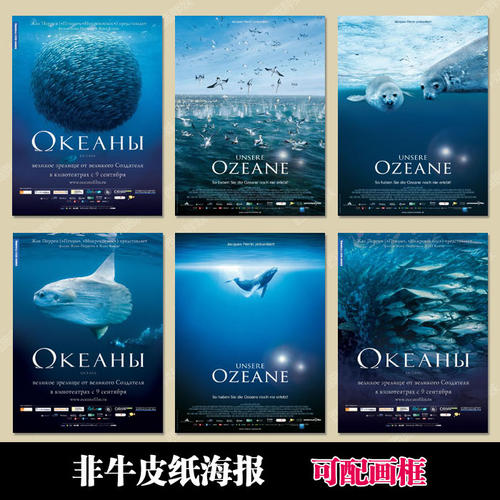 仿制假台湾东方设计大学文凭毕业证